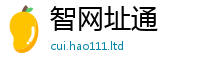 天天彩澳门天天彩今晚属2025年正版资料免费最新版本